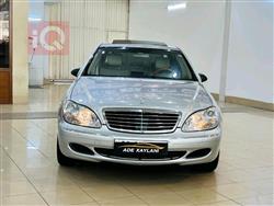 مرسيدس بنز S-Class